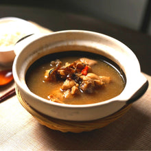 Load image into Gallery viewer, 香醇黄酒鸡 Chinese Rice Wine Chicken
